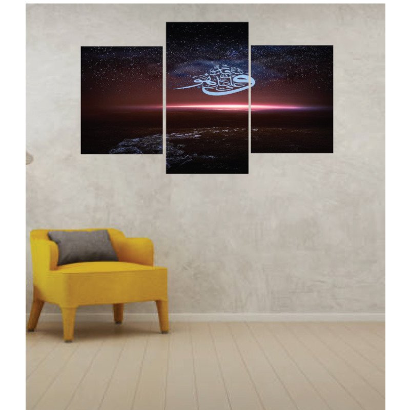 Wall Frames 3 Pieces Set Canvas – Digitally Printed Wall Canvas TI-1 view 1