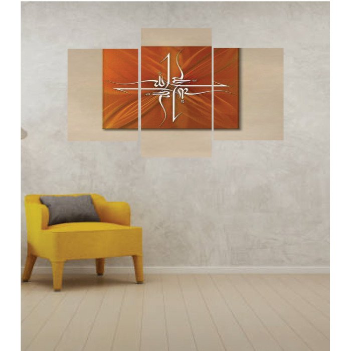 Wall Frames 3 Pieces Set Canvas – Digitally Printed Wall Canvas TI-101