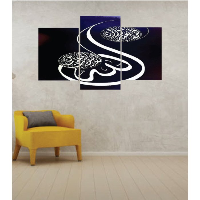 Wall Frames 3 Pieces Set Canvas – Digitally Printed Wall Canvas TI-102