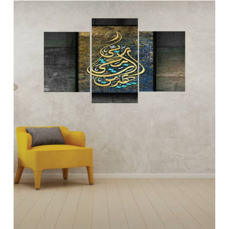 Wall Frames 3 Pieces Set Canvas – Digitally Printed Wall Canvas TI-103 view 1