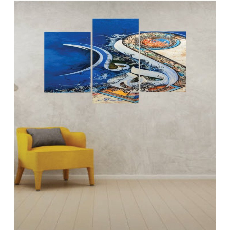 Wall Frames 3 Pieces Set Canvas – Digitally Printed Wall Canvas TI-109 view 1