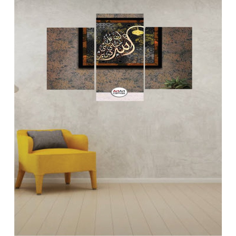 Wall Frames 3 Pieces Set Canvas – Digitally Printed Wall Canvas TI-11 view 1