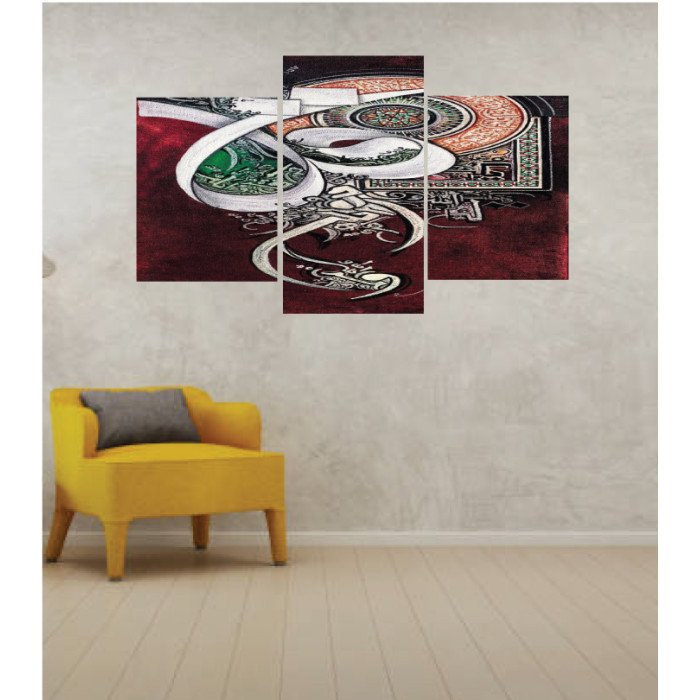 Wall Frames 3 Pieces Set Canvas – Digitally Printed Wall Canvas TI-110 Wall Frames 3 Pieces Set Canvas – Digitally Printed Wall Canvas TI-110