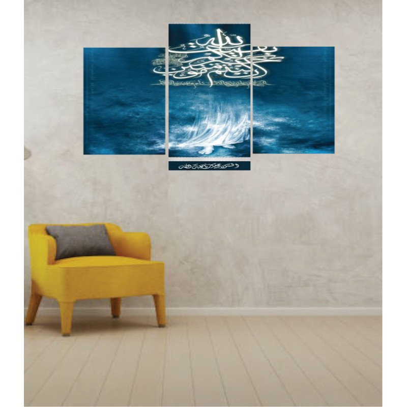 Wall Frames 3 Pieces Set Canvas – Digitally Printed Wall Canvas TI-112 view 1