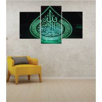 Wall Frames 3 Pieces Set Canvas – Digitally Printed Wall Canvas TI-113
