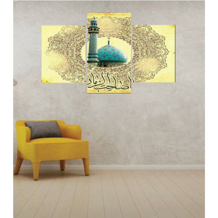 Wall Frames 3 Pieces Set Canvas – Digitally Printed Wall Canvas TI-114 Wall Frames 3 Pieces Set Canvas – Digitally Printed Wall Canvas TI-114
