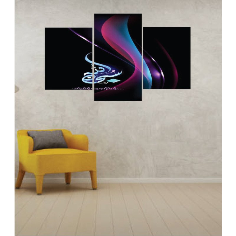 Wall Frames 3 Pieces Set Canvas – Digitally Printed Wall Canvas TI-118 view 1