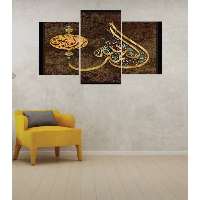 Wall Frames 3 Pieces Set Canvas – Digitally Printed Wall Canvas TI-12 Wall Frames 3 Pieces Set Canvas – Digitally Printed Wall Canvas TI-12