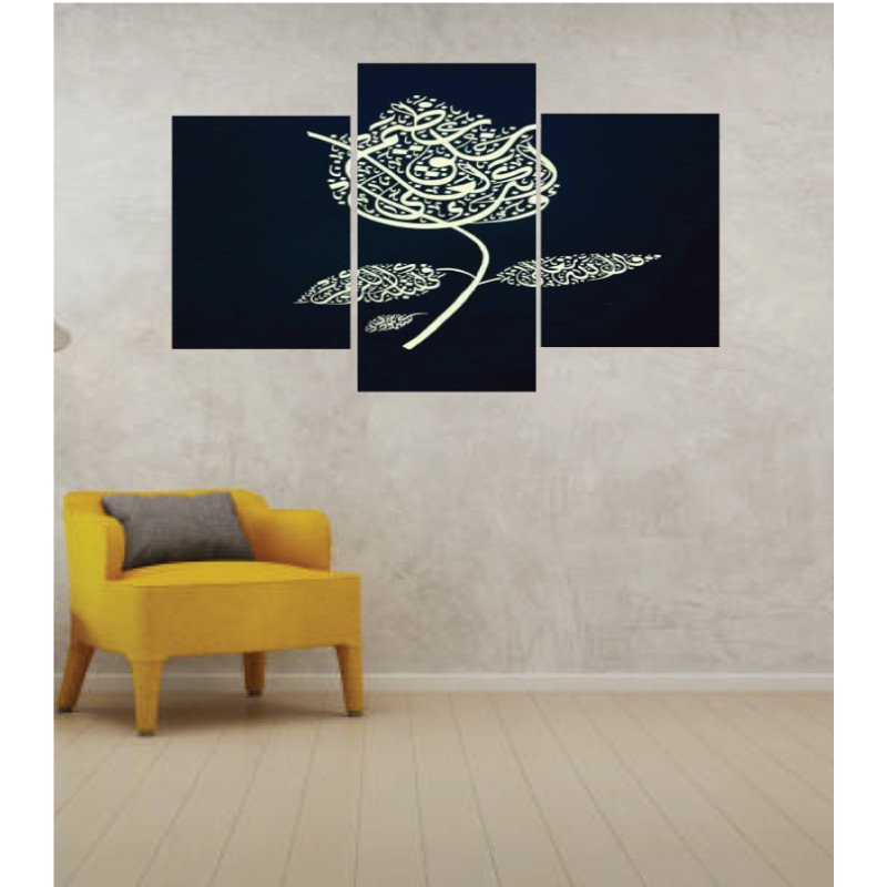 Wall Frames 3 Pieces Set Canvas – Digitally Printed Wall Canvas TI-121 view 1