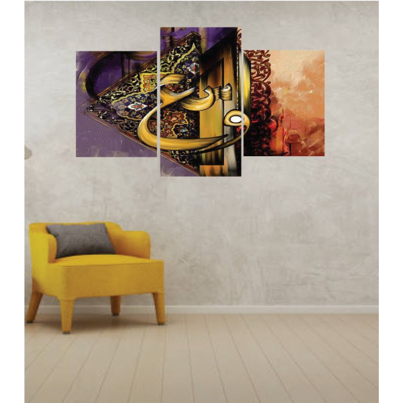 Wall Frames 3 Pieces Set Canvas – Digitally Printed Wall Canvas TI-125 view 1