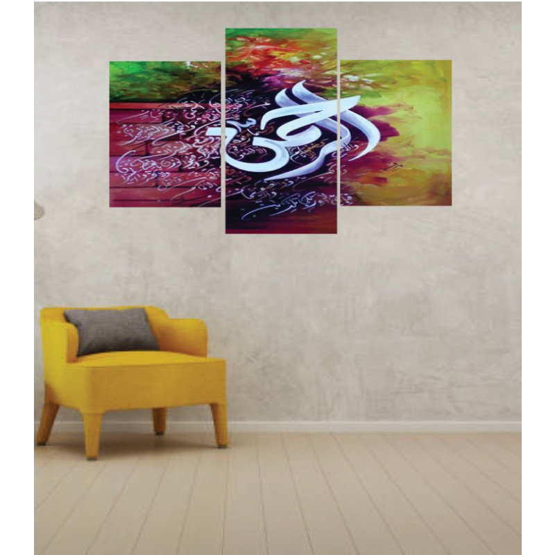 Wall Frames 3 Pieces Set Canvas – Digitally Printed Wall Canvas TI-13 view 1