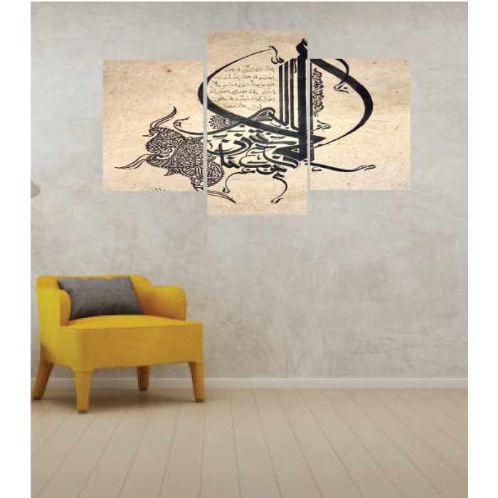 Wall Frames 3 Pieces Set Canvas – Digitally Printed Wall Canvas TI-130