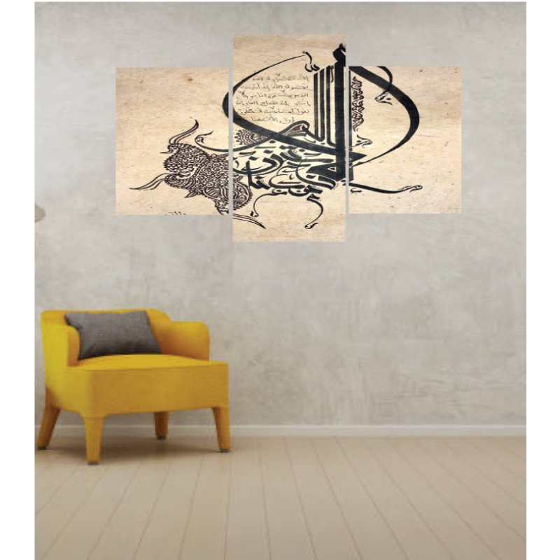 Wall Frames 3 Pieces Set Canvas – Digitally Printed Wall Canvas TI-130 view 1