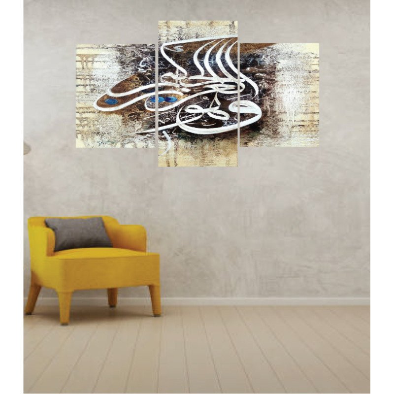 Wall Frames 3 Pieces Set Canvas – Digitally Printed Wall Canvas TI-132 view 1