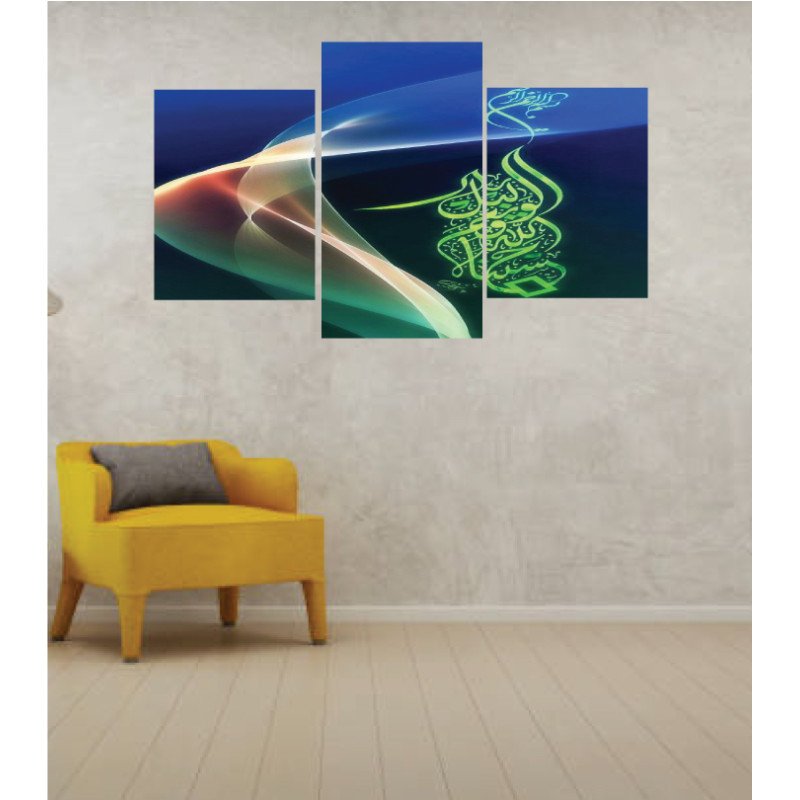 Wall Frames 3 Pieces Set Canvas – Digitally Printed Wall Canvas TI-133 view 1