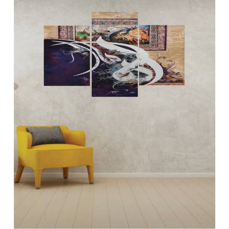 Wall Frames 3 Pieces Set Canvas – Digitally Printed Wall Canvas TI-136 view 1
