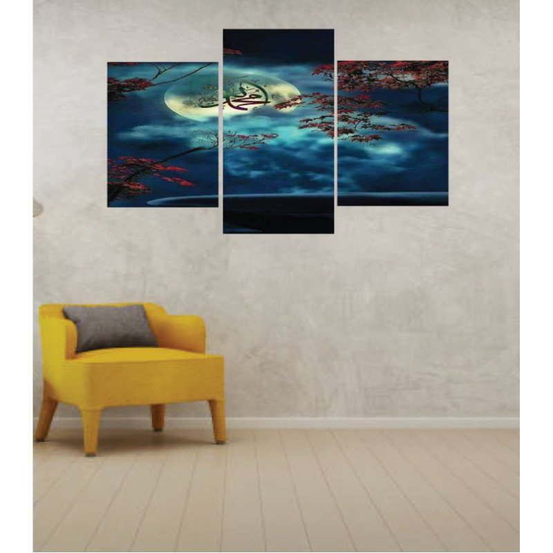 Wall Frames 3 Pieces Set Canvas – Digitally Printed Wall Canvas TI-137 view 1