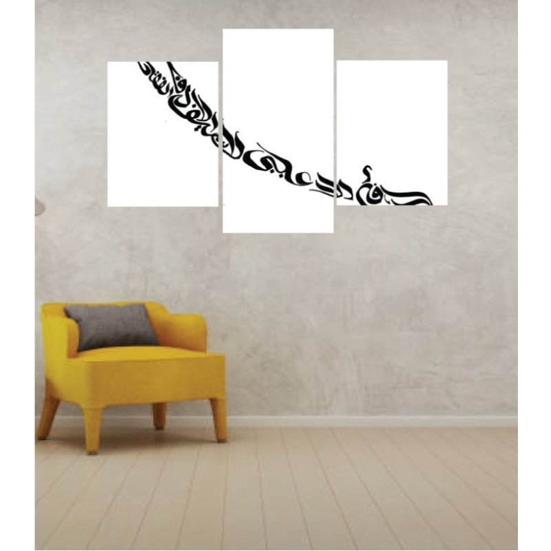 Wall Frames 3 Pieces Set Canvas – Digitally Printed Wall Canvas TI-138 view 1