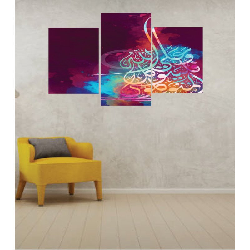 Wall Frames 3 Pieces Set Canvas – Digitally Printed Wall Canvas TI-139 view 1