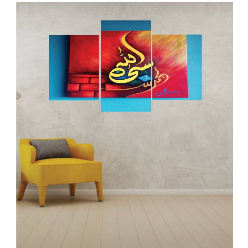 Wall Frames 3 Pieces Set Canvas – Digitally Printed Wall Canvas TI-142 view 1