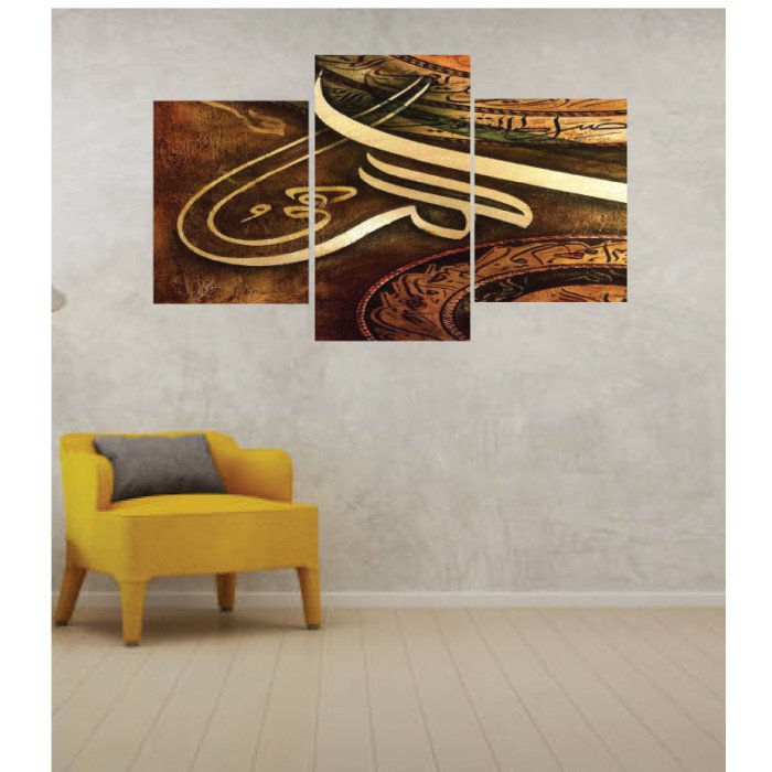 Wall Frames 3 Pieces Set Canvas – Digitally Printed Wall Canvas TI-147