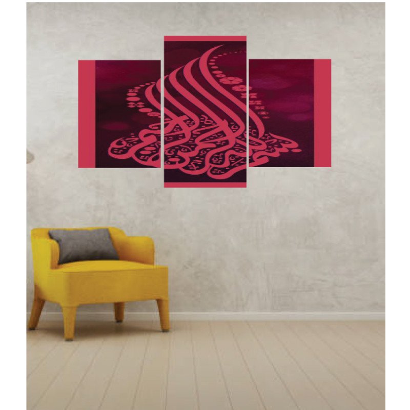 Wall Frames 3 Pieces Set Canvas – Digitally Printed Wall Canvas TI-152 view 1