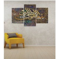 Wall Frames 3 Pieces Set Canvas – Digitally Printed Wall Canvas TI-153
