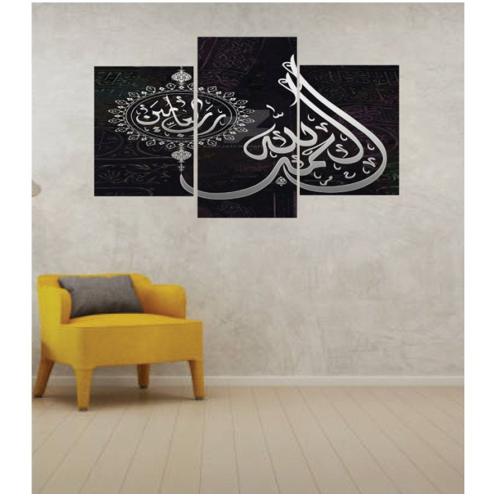 Wall Frames 3 Pieces Set Canvas – Digitally Printed Wall Canvas TI-157