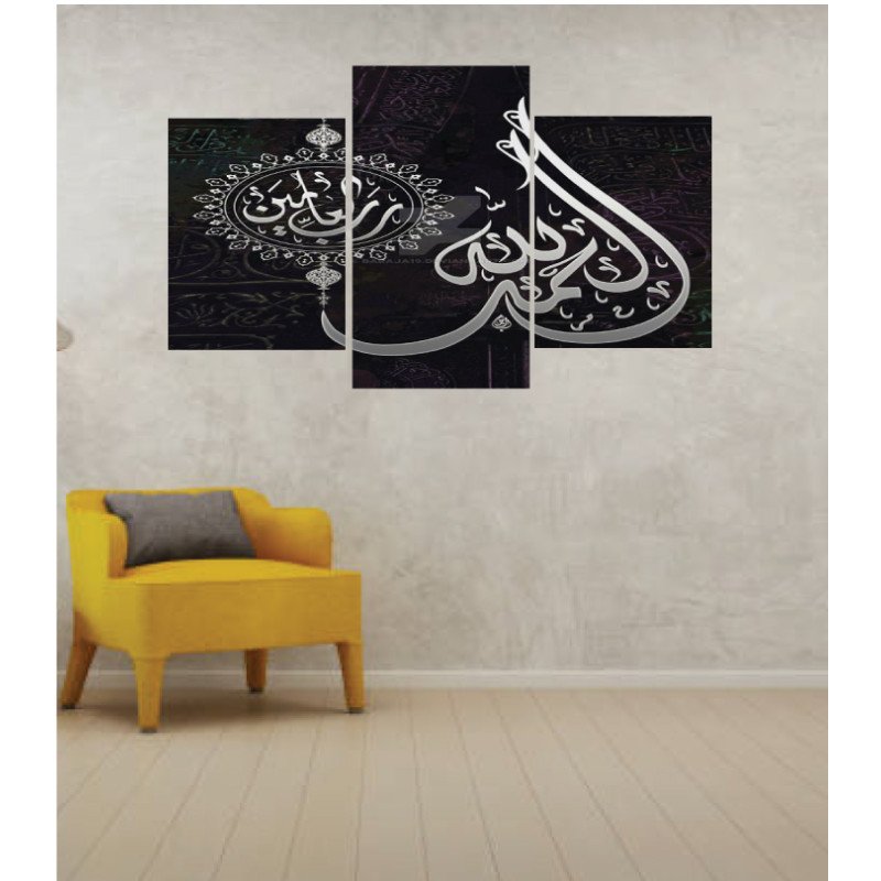 Wall Frames 3 Pieces Set Canvas – Digitally Printed Wall Canvas TI-157 view 1