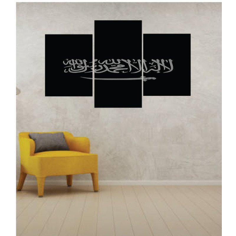 Wall Frames 3 Pieces Set Canvas – Digitally Printed Wall Canvas TI-163 view 1