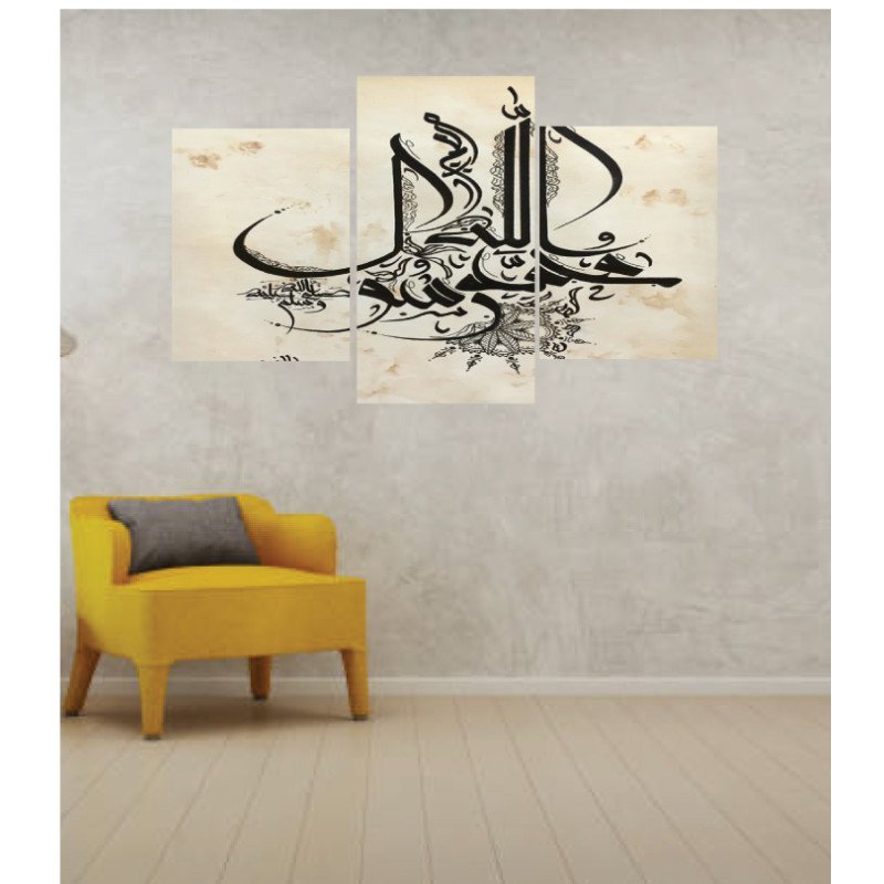Wall Frames 3 Pieces Set Canvas – Digitally Printed Wall Canvas TI-164 view 1