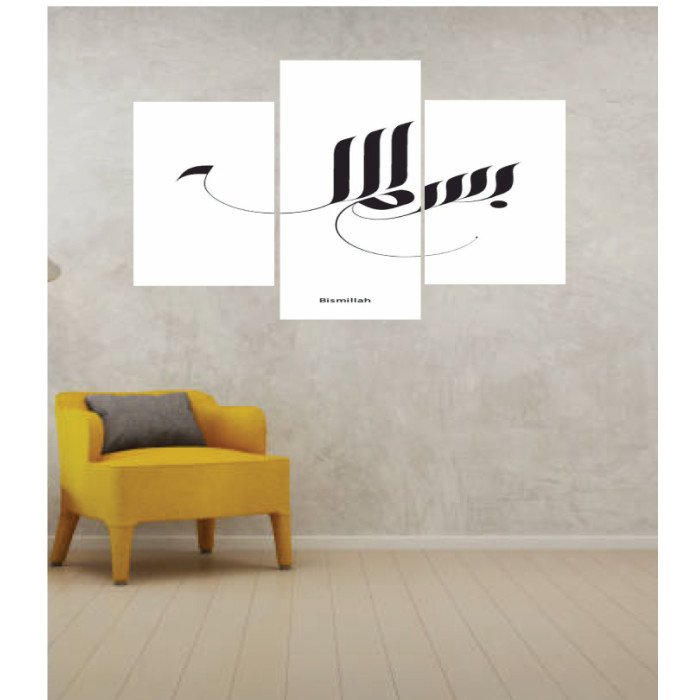 Wall Frames 3 Pieces Set Canvas – Digitally Printed Wall Canvas TI-165