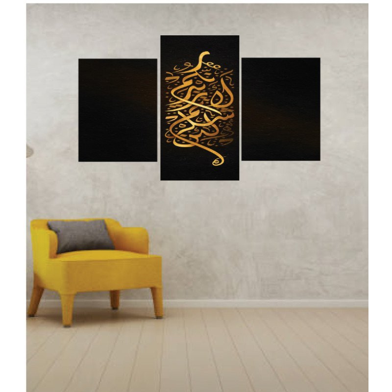 Wall Frames 3 Pieces Set Canvas – Digitally Printed Wall Canvas TI-173 view 1