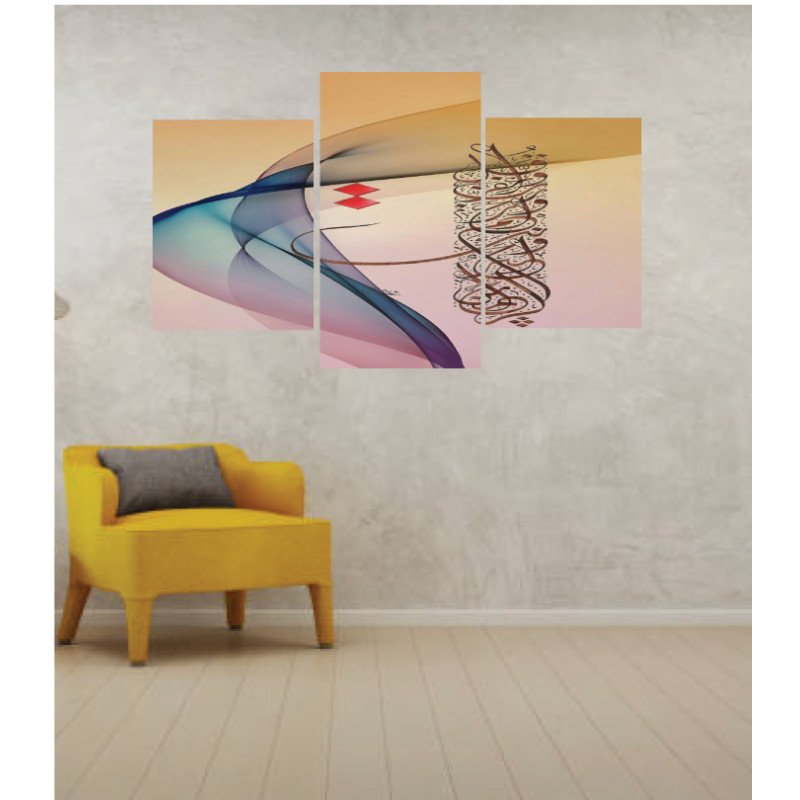 Wall Frames 3 Pieces Set Canvas – Digitally Printed Wall Canvas TI-176 view 1