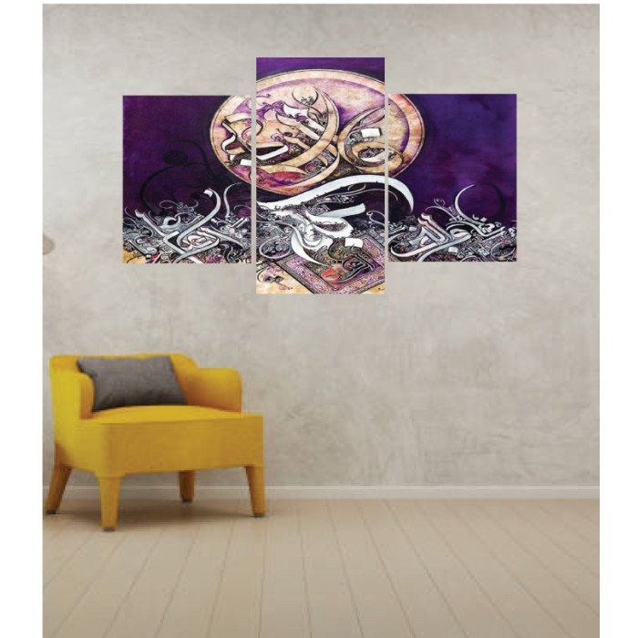 Wall Frames 3 Pieces Set Canvas – Digitally Printed Wall Canvas TI-177 Wall Frames 3 Pieces Set Canvas – Digitally Printed Wall Canvas TI-177