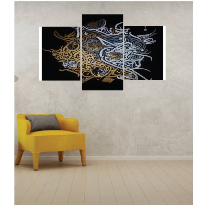 Wall Frames 3 Pieces Set Canvas – Digitally Printed Wall Canvas TI-178 Wall Frames 3 Pieces Set Canvas – Digitally Printed Wall Canvas TI-178