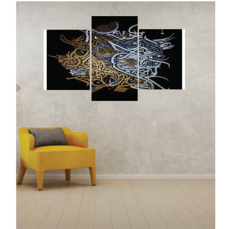 Wall Frames 3 Pieces Set Canvas – Digitally Printed Wall Canvas TI-178 view 1