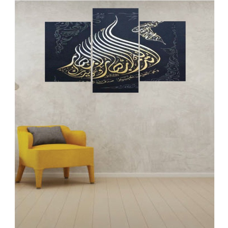 Wall Frames 3 Pieces Set Canvas – Digitally Printed Wall Canvas TI-18 view 1