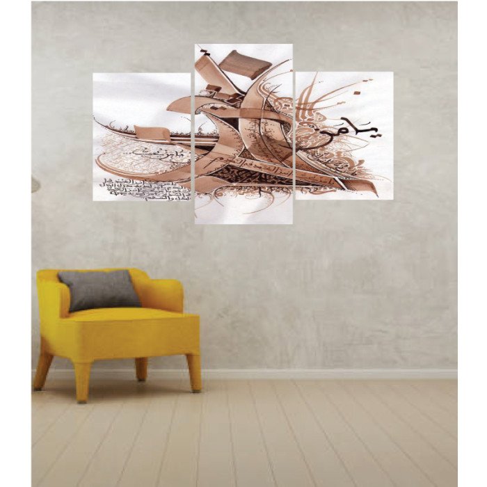 Wall Frames 3 Pieces Set Canvas – Digitally Printed Wall Canvas TI-180 Wall Frames 3 Pieces Set Canvas – Digitally Printed Wall Canvas TI-180