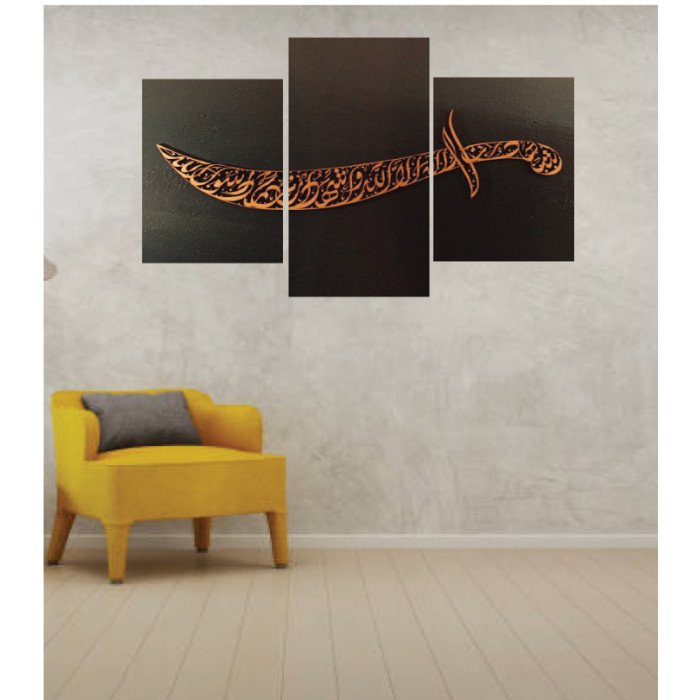 Wall Frames 3 Pieces Set Canvas – Digitally Printed Wall Canvas TI-2 Wall Frames 3 Pieces Set Canvas – Digitally Printed Wall Canvas TI-2