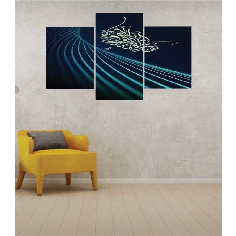 Wall Frames 3 Pieces Set Canvas – Digitally Printed Wall Canvas TI-20 view 1