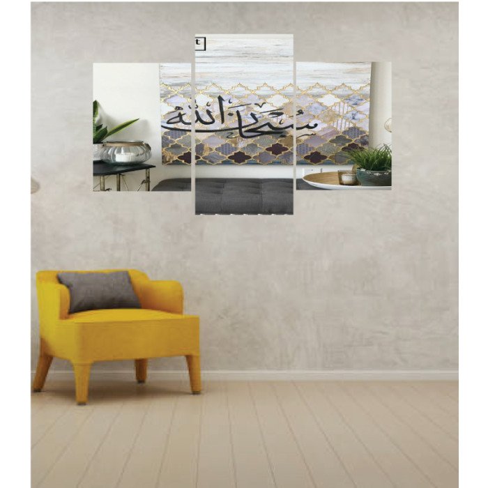 Wall Frames 3 Pieces Set Canvas – Digitally Printed Wall Canvas TI-21 Wall Frames 3 Pieces Set Canvas – Digitally Printed Wall Canvas TI-21