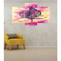 Wall Frames 3 Pieces Set Canvas – Digitally Printed Wall Canvas TI-28