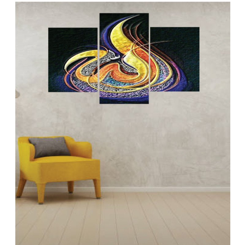 Wall Frames 3 Pieces Set Canvas – Digitally Printed Wall Canvas TI-3 view 1