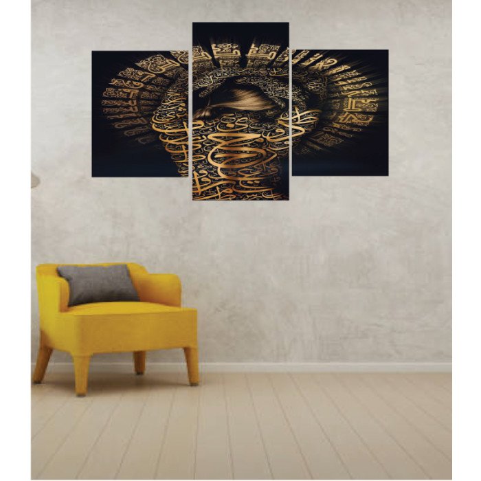 Wall Frames 3 Pieces Set Canvas – Digitally Printed Wall Canvas TI-34