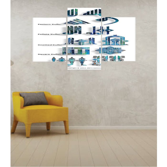 Wall Frames 3 Pieces Set Canvas – Digitally Printed Wall Canvas TI-36