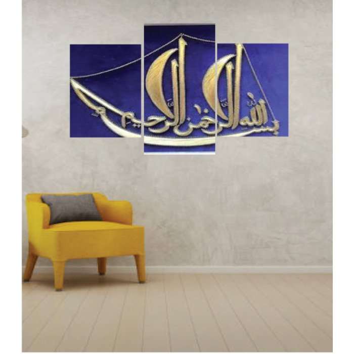 Wall Frames 3 Pieces Set Canvas – Digitally Printed Wall Canvas TI-37