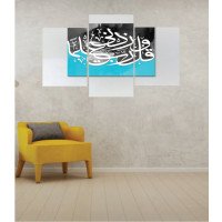 Wall Frames 3 Pieces Set Canvas – Digitally Printed Wall Canvas TI-38