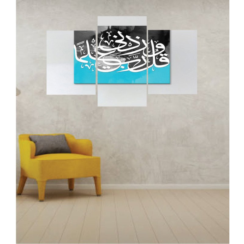 Wall Frames 3 Pieces Set Canvas – Digitally Printed Wall Canvas TI-38 view 1