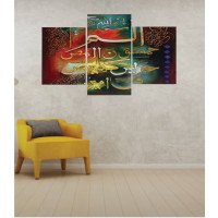 Wall Frames 3 Pieces Set Canvas – Digitally Printed Wall Canvas TI-40